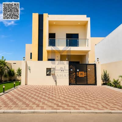 4 habitaciones Townhouse para en Venta en Al Helio, Ajman - 1000319700. png 4 habitaciones Townhouse para en Venta en Al Helio, Ajman - 1000319700. png