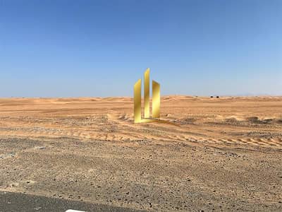 Plot for Sale in Muzairah, Sharjah - WhatsApp Image 2026-07-11 at 6.42. 51 PM (1). jpeg