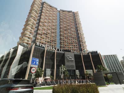 3 Bedroom Apartment for Rent in Al Jaddaf, Dubai - 2 (3). jpeg 3 Bedroom Apartment for Rent in Al Jaddaf, Dubai - 2 (3). jpeg