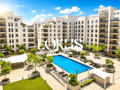 2 Camere Appartamento in Affitto a Town Square, Dubai - Appartamento a Town Square,Safi Apartments,Safi Apartments 1A, 2 camere da letto, 89000 AED - 15789133 2 Camere Appartamento in Affitto a Town Square, Dubai - Appartamento a Town Square,Safi Apartments,Safi Apartments 1A, 2 camere da letto, 89000 AED - 15789133