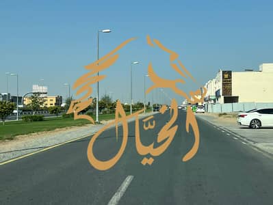 Plot for Sale in Al Azra, Sharjah - WhatsApp Image 2026-02-07 at 11.48. 33 AM (2). jpeg