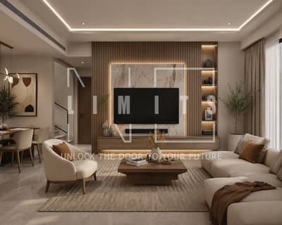 4 Bedroom Townhouse for Sale in Dubai Investments Park (DIP), Dubai - WhatsApp Image 2026-07-12 at 11.54. 17 AM. jpeg