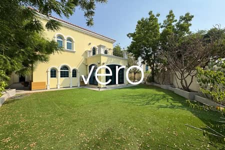 4 Schlafzimmer Villa zum zur Miete in Jumeirah Park, Dubai - Villa in Jumeirah Park,District 9, 4 schlafzimmer, 360000 AED - 15590648 4 Schlafzimmer Villa zum zur Miete in Jumeirah Park, Dubai - Villa in Jumeirah Park,District 9, 4 schlafzimmer, 360000 AED - 15590648