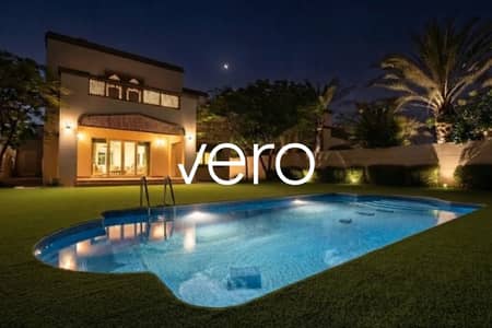 4 Bedroom Villa for Rent in Jumeirah Park, Dubai - Exclusive | 4BR Large with Pool | Quiet Location