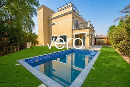 4 Cпальни Вилла в аренду в Джумейра Парк, Дубай - Photo 1