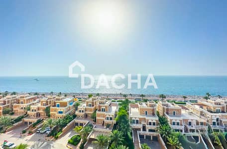 3 Schlafzimmer Wohnung zum zum Verkauf in Palm Jumeirah, Dubai - Wohnung in Palm Jumeirah，Kingdom of Sheba，Balqis Residence，Balqis Residence Block C, 3 schlafzimmer, 6450000 AED - 15806914