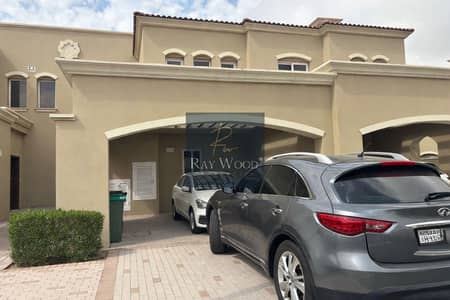 2 Bedroom Villa for Sale in Serena, Dubai - WhatsApp Image 2026-02-09 at 10.33. 21 AM. jpeg