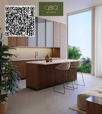 Appartement de 3 chambres à à vendre à Al Zorah, Ajman - EHQTOEik8GhDG3AAkuHoWD6gc9RgDXI60vlppHda. PNG Appartement de 3 chambres à à vendre à Al Zorah, Ajman - EHQTOEik8GhDG3AAkuHoWD6gc9RgDXI60vlppHda. PNG