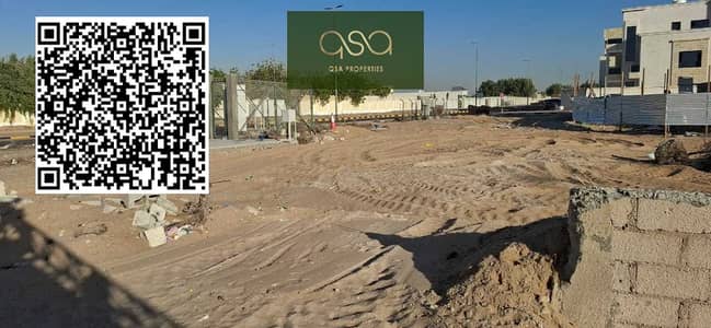 Plot para en Venta en Al Helio, Ajman - TZBV9ulIihSwUxzkP04M4UxlbWEA98yFuLs0J9ki. PNG Plot para en Venta en Al Helio, Ajman - TZBV9ulIihSwUxzkP04M4UxlbWEA98yFuLs0J9ki. PNG