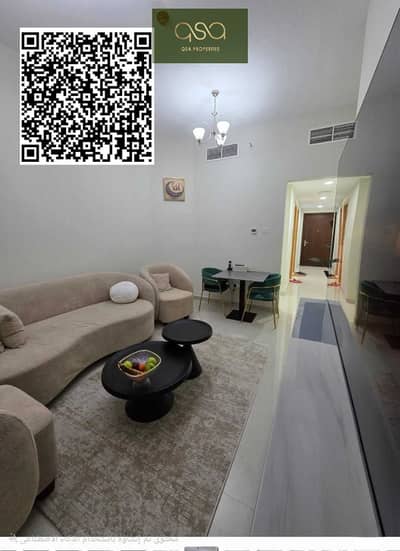 2 Bedroom Flat for Sale in Emirates City, Ajman - Gt8hM3L5o0RgtBil2QQVN3PQavqqAB2Klig7re4Z. PNG 2 Bedroom Flat for Sale in Emirates City, Ajman - Gt8hM3L5o0RgtBil2QQVN3PQavqqAB2Klig7re4Z. PNG