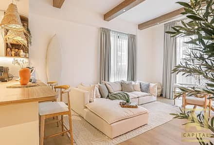 1 Bedroom Flat for Rent in Jumeirah, Dubai - Upgraded Unit | 1 Bed | Fitted and Fully Furnished 1 Bedroom Flat for Rent in Jumeirah, Dubai - Upgraded Unit | 1 Bed | Fitted and Fully Furnished