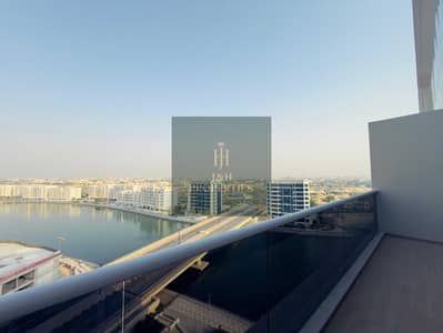 1 Schlafzimmer Wohnung zum zum Verkauf in Mina Al Arab, Ras Al Khaimah - WhatsApp Image 2026-07-13 at 11.58. 57 AM (1). jpeg