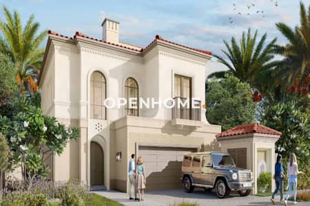 2 Schlafzimmer Townhouse zum zum Verkauf in Zayed City, Abu Dhabi - Reihenhaus in Zayed City，Bloom Living，Toledo, 2 schlafzimmer, 2800000 AED - 15808488