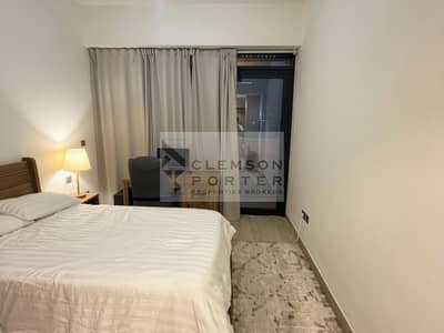 Studio for Rent in Meydan, Dubai - 6. png Studio for Rent in Meydan, Dubai - 6. png