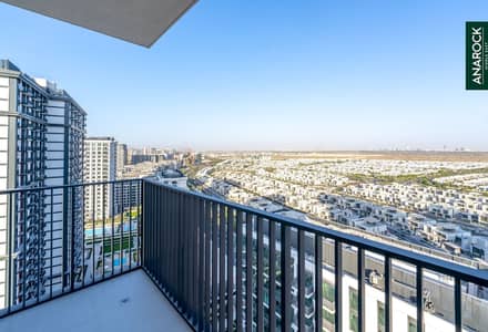 2 Bedroom Apartment for Rent in Dubai Hills Estate, Dubai - Brand New | High Floor | Community View 2 Bedroom Apartment for Rent in Dubai Hills Estate, Dubai - Brand New | High Floor | Community View