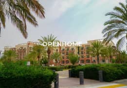 شقة في الغدیر 495000 درهم - 15808489