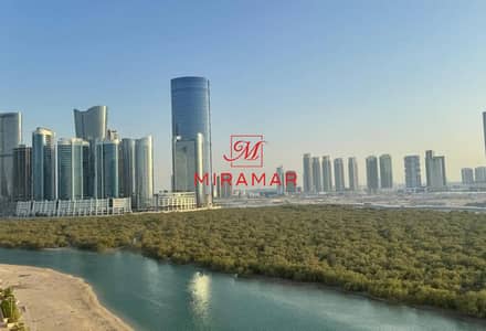 1 habitación Apartamento para en Alquiler en Al Reem Island, Abu Dhabi - WhatsApp Image 2026-06-29 at 14.00. 33 (5). jpeg