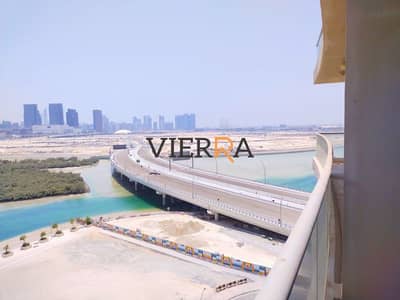 1 Bedroom Apartment for Rent in Al Reem Island, Abu Dhabi - Untitled design - 2025-06-14T164058.868. png 1 Bedroom Apartment for Rent in Al Reem Island, Abu Dhabi - Untitled design - 2025-06-14T164058.868. png