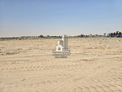 Industrial Land para en Venta en Al Sajaa Industrial, Sharjah - WhatsApp Image 2026-04-27 at 10.29. 55 AM (1). jpeg