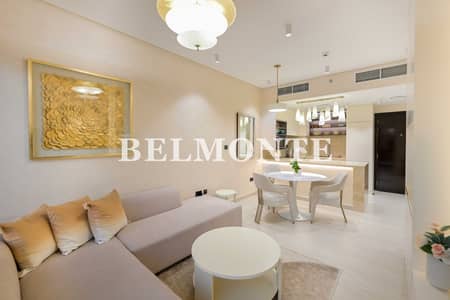 3 Bedroom Apartment for Sale in Al Maryah Island, Abu Dhabi - 001. jpg