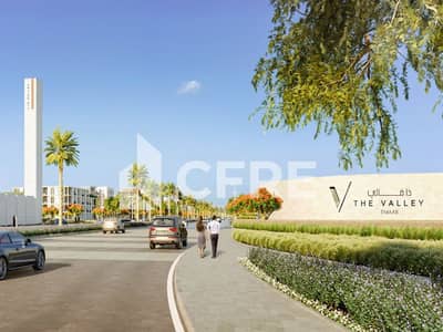 5 Bedroom Villa for Sale in The Valley by Emaar, Dubai - Screenshot 2026-07-13 121831. png 5 Bedroom Villa for Sale in The Valley by Emaar, Dubai - Screenshot 2026-07-13 121831. png