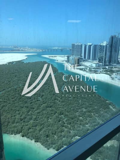 Estudio para en Alquiler en Al Reem Island, Abu Dhabi - WhatsApp Image 2026-04-23 at 21.41. 35 (2). jpeg