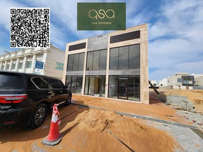Other Commercial للبيع في الزاهية، عجمان - g8e3V3zyYO8SxFzHUrTHbIzBtsG3xczGE7uNW7fU. PNG Other Commercial للبيع في الزاهية، عجمان - g8e3V3zyYO8SxFzHUrTHbIzBtsG3xczGE7uNW7fU. PNG