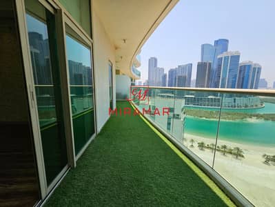 1 habitación Apartamento para en Alquiler en Al Reem Island, Abu Dhabi - WhatsApp Image 2026-07-13 at 13.30. 27 (4). jpeg