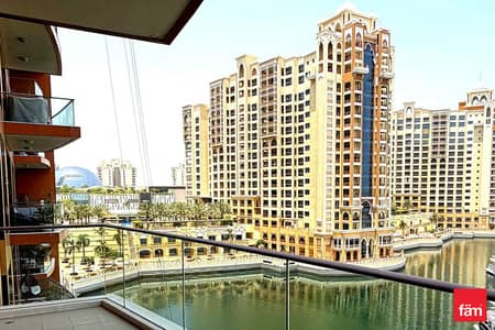 2 Bedroom Flat for Rent in Palm Jumeirah, Dubai - Vacant | Unfurnished | Atlantis View