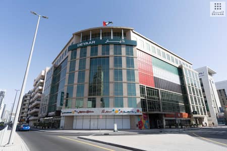 مکتب للايجار في البرشاء، دبي - A7_00803. jpg مکتب للايجار في البرشاء، دبي - A7_00803. jpg