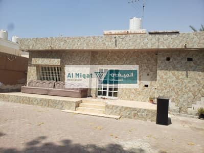 7 Camere Villa in vendita a Al Mansoura, Sharjah - WhatsApp Image 2026-07-13 at 2.13. 52 PM (1). jpeg 7 Camere Villa in vendita a Al Mansoura, Sharjah - WhatsApp Image 2026-07-13 at 2.13. 52 PM (1). jpeg