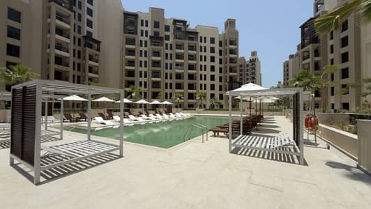 1 Bedroom Flat for Sale in Umm Suqeim, Dubai - Skyline Living | Modern Apartment 1 Bedroom Flat for Sale in Umm Suqeim, Dubai - Skyline Living | Modern Apartment