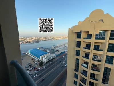 2 Schlafzimmer Wohnung zum zur Miete in Ajman Downtown, Ajman - HARSH BARCODE. jpg 2 Schlafzimmer Wohnung zum zur Miete in Ajman Downtown, Ajman - HARSH BARCODE. jpg