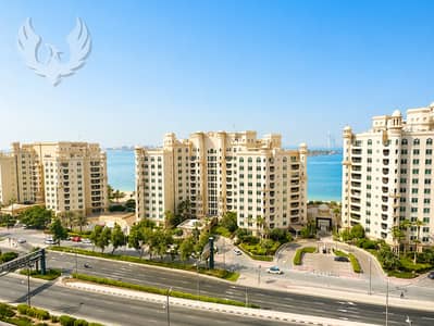 Appartement de 3 chambres à à louer à Palm Jumeirah, Dubai - Appartement à Palm Jumeirah,Shoreline Apartments,Al Khushkar, 3 chambres, 255000 AED - 15811425 Appartement de 3 chambres à à louer à Palm Jumeirah, Dubai - Appartement à Palm Jumeirah,Shoreline Apartments,Al Khushkar, 3 chambres, 255000 AED - 15811425