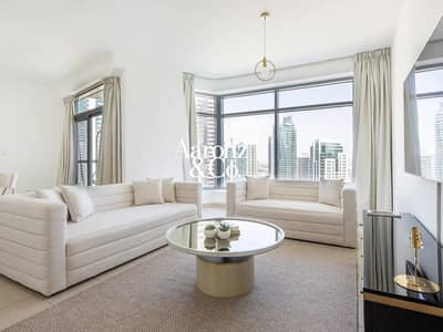 2 Camere Appartamento in Affitto a Dubai Marina, Dubai - Appartamento a Dubai Marina,Park Island,Bonaire Tower, 2 camere da letto, 162000 AED - 15812238 2 Camere Appartamento in Affitto a Dubai Marina, Dubai - Appartamento a Dubai Marina,Park Island,Bonaire Tower, 2 camere da letto, 162000 AED - 15812238
