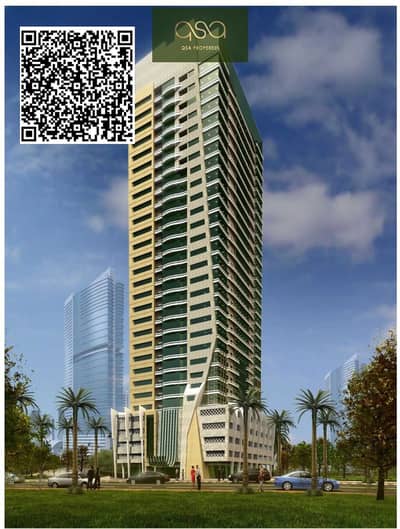1 Bedroom Apartment for Sale in Emirates City, Ajman - zoiiEFaDsLx84Vqe5PlyR0NPGR0UHOBbNza4iXpm. PNG 1 Bedroom Apartment for Sale in Emirates City, Ajman - zoiiEFaDsLx84Vqe5PlyR0NPGR0UHOBbNza4iXpm. PNG