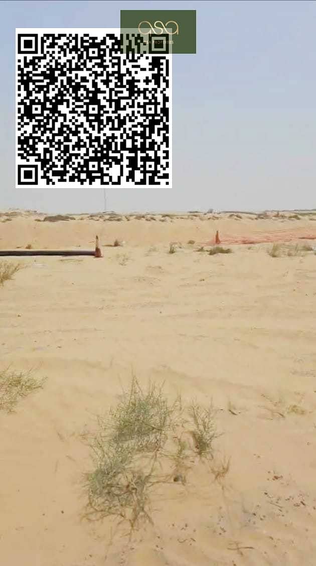 Sxdexp5qT5ePaSed6IF3YLc9j5bF33d3N6yg5Rer. PNG Sxdexp5qT5ePaSed6IF3YLc9j5bF33d3N6yg5Rer. PNG