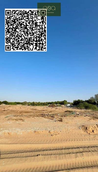 阿尔扎哈亚， 阿治曼 住宅地块待售 - ZFie3HDsghg5IykYntIT5jSmz8qJayGJdXjbNDw3. PNG