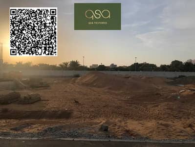 Plot zum zum Verkauf in Al Helio, Ajman - u6vMzfO4M463uNYTIlvmEWDMsUKT9oWrhRAjUxAH. PNG