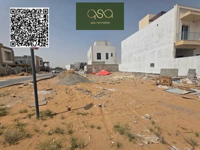 Plot in Vendita a Al Helio, Ajman - uQqSj370LAUjvhYgXKgWXnmCqZwscH0POVW4hNQQ. PNG Plot in Vendita a Al Helio, Ajman - uQqSj370LAUjvhYgXKgWXnmCqZwscH0POVW4hNQQ. PNG