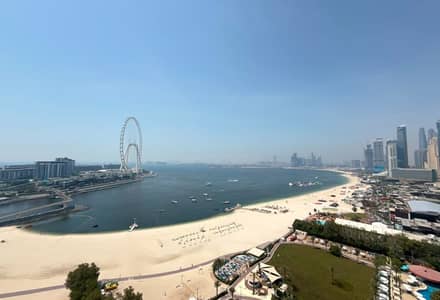 2 Schlafzimmer Wohnung zum zur Miete in Jumeirah Beach Residence (JBR), Dubai - Wohnung in Jumeirah Beach Residence (JBR),Al Bateen Towers, 2 schlafzimmer, 199999 AED - 15812604 2 Schlafzimmer Wohnung zum zur Miete in Jumeirah Beach Residence (JBR), Dubai - Wohnung in Jumeirah Beach Residence (JBR),Al Bateen Towers, 2 schlafzimmer, 199999 AED - 15812604