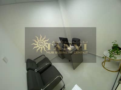 Office for Rent in Deira, Dubai - 3d97b15e-15f4-41fd-b40f-129ebcbd8aaf. jpg Office for Rent in Deira, Dubai - 3d97b15e-15f4-41fd-b40f-129ebcbd8aaf. jpg
