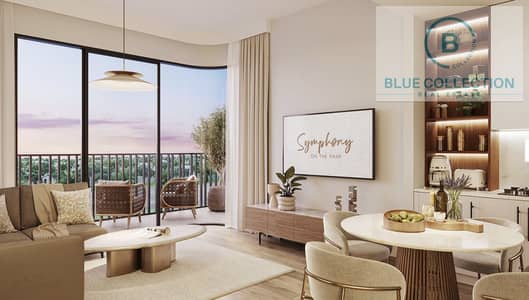 3 habitaciones Apartamento para en Venta en Town Square, Dubai - Apartamento en Town Square,Symphony on the Park, 3 dormitorios, 2671888 AED - 15812825 3 habitaciones Apartamento para en Venta en Town Square, Dubai - Apartamento en Town Square,Symphony on the Park, 3 dormitorios, 2671888 AED - 15812825