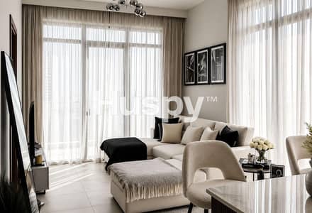 1 Bedroom Apartment for Sale in Meydan, Dubai - Vacant | Large Balcony | Chiller Free