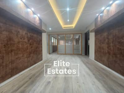 Office for Rent in Bur Dubai, Dubai - 675e5daf-bc65-4054-86a8-138718b9add9. jpg