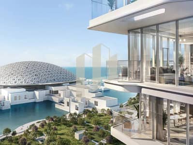 1 Bedroom Apartment for Sale in Saadiyat Island, Abu Dhabi - 5. png 1 Bedroom Apartment for Sale in Saadiyat Island, Abu Dhabi - 5. png