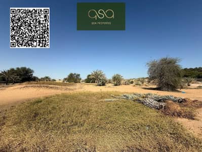 Plot in Vendita a Al Zahya, Ajman - t0tVqxRBylrBE5aZS3BuUOCGKD6pT7w123g0Rokd. PNG Plot in Vendita a Al Zahya, Ajman - t0tVqxRBylrBE5aZS3BuUOCGKD6pT7w123g0Rokd. PNG