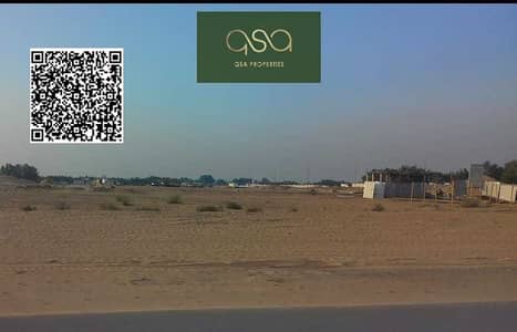 Plot for Sale in Al Zahya, Ajman - Bejvd9IZ91ePi7G3t6WFjGAovYpciOfRc3P1hptc. PNG