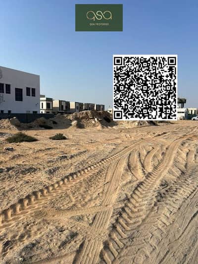 Plot in Vendita a Al Helio, Ajman - OX6KCEVet2fbJed8f33ddyOzkUjxSLMcYRTnzhG8. PNG Plot in Vendita a Al Helio, Ajman - OX6KCEVet2fbJed8f33ddyOzkUjxSLMcYRTnzhG8. PNG