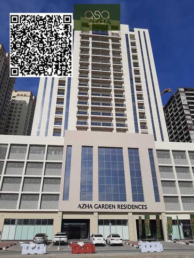 Studio de  à à louer à Emirates City, Ajman - gr. PNG